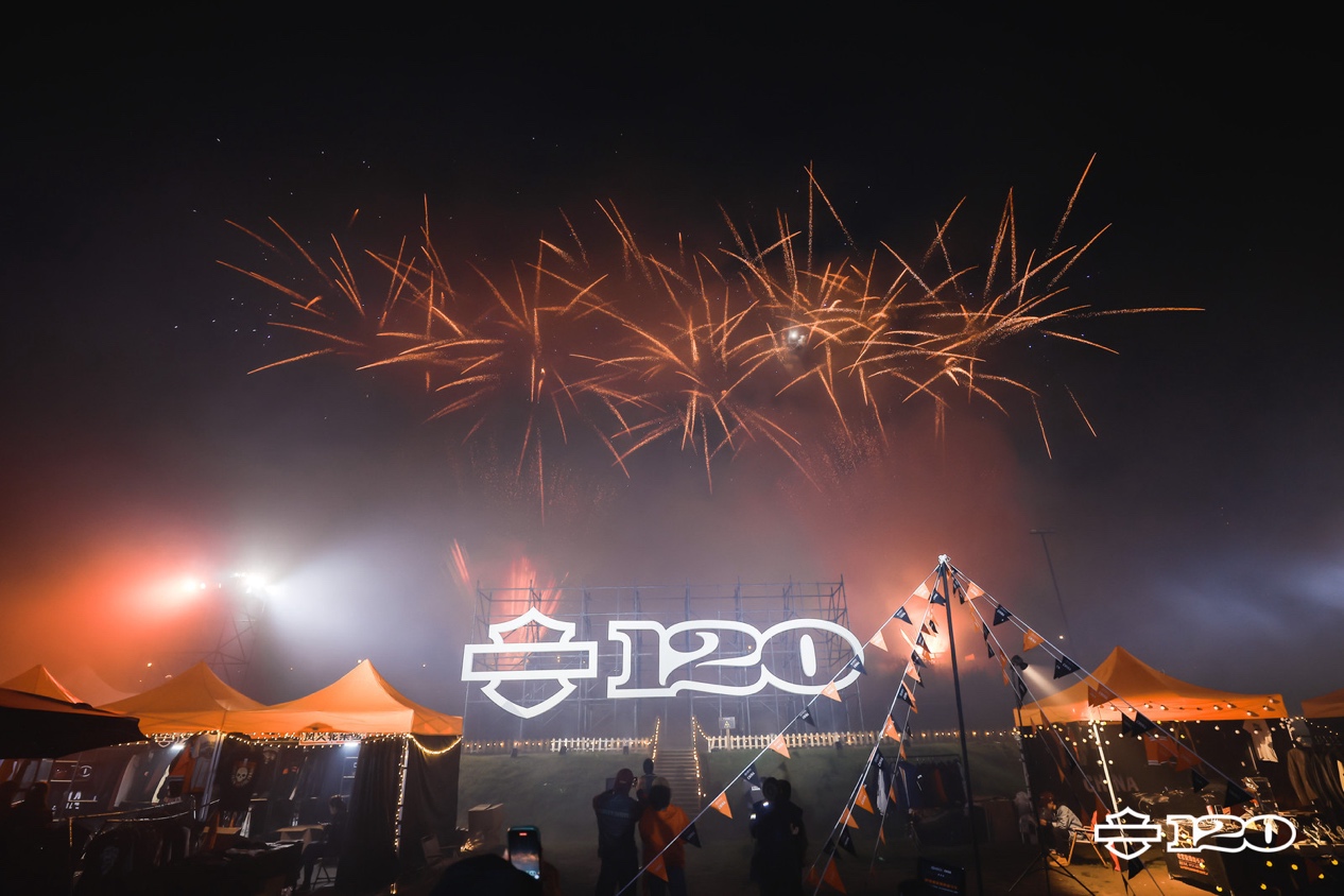 不负每一份热爱 哈雷戴维森120周年中国庆典盛大举行
