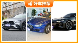 5座中大型车100万左右哪款好?来看看哪一款才是你的菜!