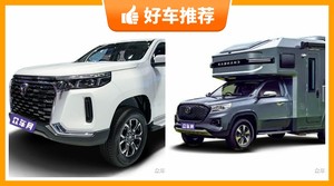 长安28万左右的车型推荐,准备买车的朋友千万别错过!