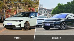 小鹏P5/比亚迪e9全面对比 哪款车的销量更高?