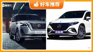 90万左右的全尺寸SUV排行榜,众车网选车:大家最喜欢什么车?