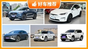 6座SUV80万左右哪款好?大家最喜欢的车都在这儿!