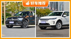7座中型SUV46万左右哪款好?奔驰GLC舒适性、油耗,操控、保值表现最强
