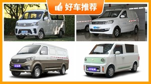 7万左右的微面排行榜,实力强大,这几款都值得看看