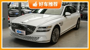 捷尼赛思新能源汽车哪款好?要大空间,还要动力强,众车网为你指路