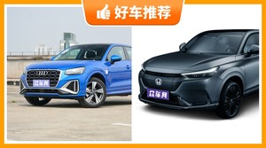5座小型SUV22万左右哪款好?定价亲民,这几款不要错过
