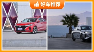 长安紧凑型车车型9万左右推荐,众车网选车:第一名你绝对想不到