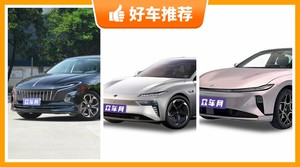 5座中大型车16万左右哪款好?实力强大,买车的朋友看过来