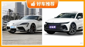 丰田47万左右的车型推荐,要性价比还是要口碑?众车网告诉你