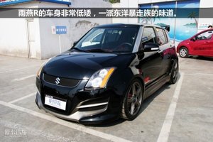 暴力燕 爱卡实拍铃木官方改装版雨燕R!