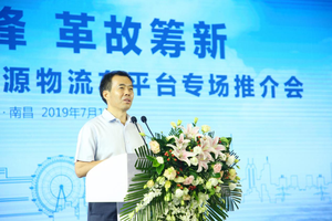 推多场景物流用车 北汽集团助力货运绿色发展