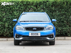 吉利远景S1新增车型上市 售价7.59万元