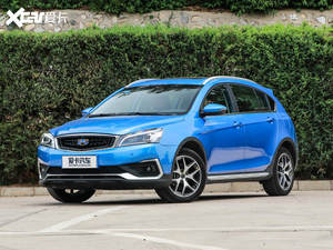 吉利远景S1新增车型上市 售价7.59万元