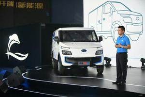 补贴后售12.48-12.88万 开瑞海豚EV上市