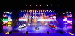 高颜值还实用 新科雷嘉要做紧凑型SUV市场搅局者