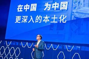 高颜值还实用 新科雷嘉要做紧凑型SUV市场搅局者