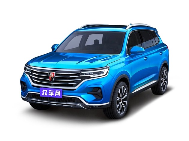 【荣威rx5 emax】2022荣威rx5 emax报价及图片_荣威rx