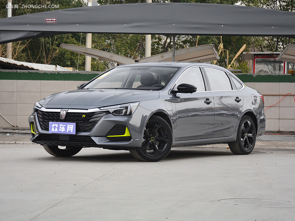 2020款 荣威i6 max新能源 1.5t phev爽酷版