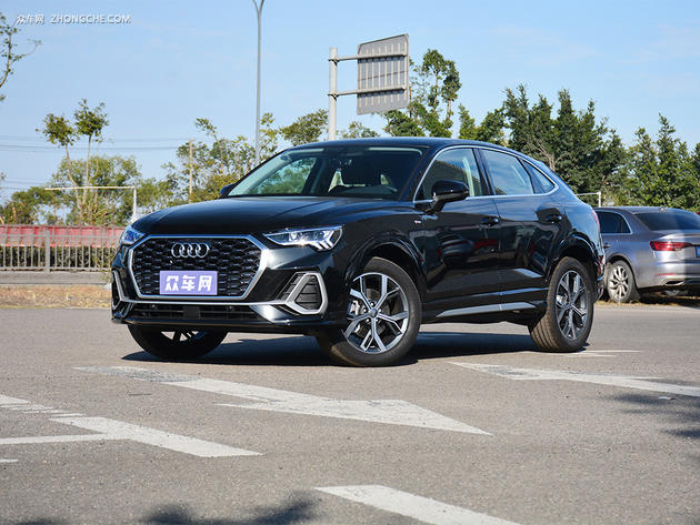 奥迪q3 sportback全系平均优惠3.79万 车型解读-众车网