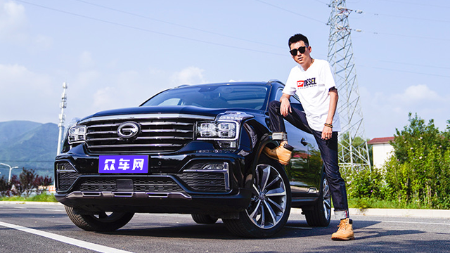暴躁的儒雅派 20万传祺GS8能文能武