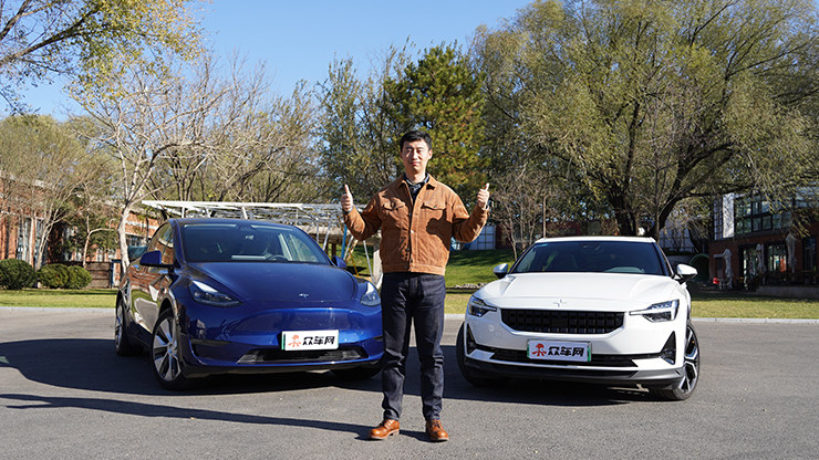 30万元“当红”电动车 极星2对比特斯拉MODEL Y 你选谁?