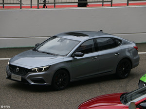 2019款名爵6正式上市 售价9.28万元起