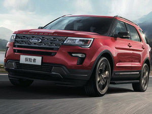 探险者2.3T风尚运动版上市 售42.78万元