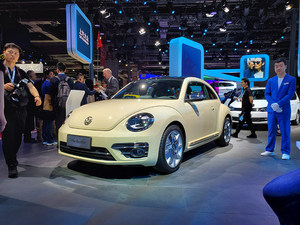 2019上海车展：大众甲壳虫珍藏版亮相
