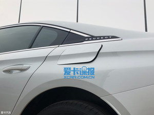 上海车展探馆 曝新一代508L插电式混动