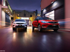 新款帝豪GS将6月上市 悬挂新标/2种风格