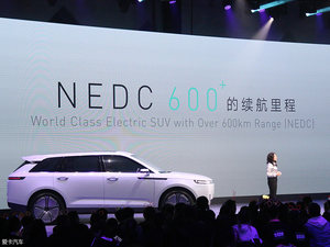 国民老公好基友林更新助阵 博郡SUV亮相