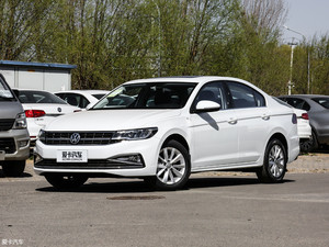 一汽-大众宝来·传奇上市 售9.88万元起