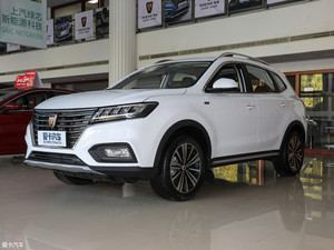 值得买吗？ 荣威RX5钛金版竞争力分析