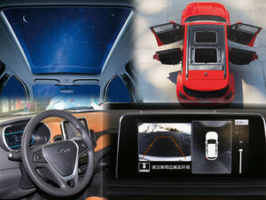 愚人节防忽悠 看穿玛丽苏般的汽车配置