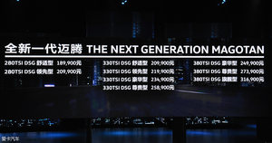 半年开局有点火 七月热门上市新车回顾
