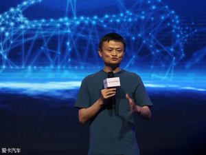 周末车闻：马云把互联网玩到了汽车圈