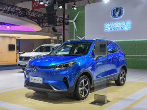 实拍CS15 E-Pro 长安新能源终于上道了