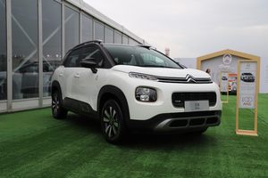 为纪念雪铁龙品牌100周年打造 云逸C4 AIRCROSS特别版上市售13.68万元