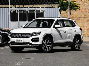 探岳 280TSI 两驱豪华型 解读低配车