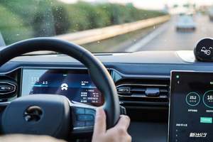 实用 or 噱头？蔚来 ES8 自动泊车地库实地测试