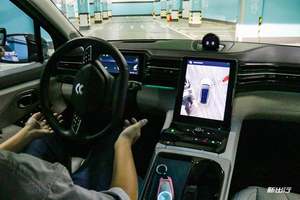 实用 or 噱头？蔚来 ES8 自动泊车地库实地测试