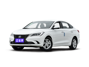 长安逸动全系平均优惠0.5万  车型解读