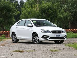 吉利帝豪向上亚运版上市 售8.08万元起