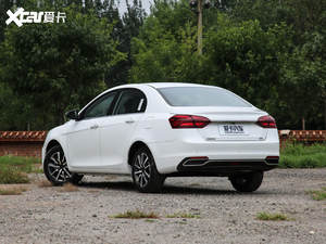 吉利帝豪向上亚运版上市 售8.08万元起