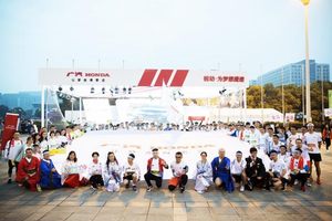 锐动，为梦想提速 广汽本田2019杭州马拉松燃动开跑！