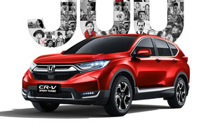 售16.98万-21.38万 2020款本田CR-V上市