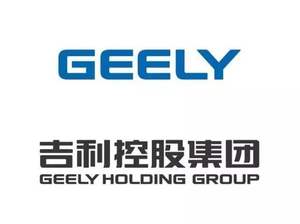 吉利10月总销量约13万部 较去年同期增长约1%
