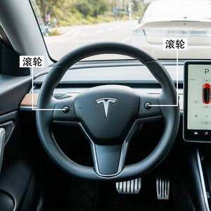 如果你的特斯拉 Model 3 死机 可以试试这些办法