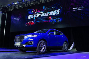 更具年轻化和社交化 2020款哈弗F5正式亮相