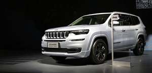 售价 30.98-32.28 万 JEEP 指挥官 PHEV 版正式上市